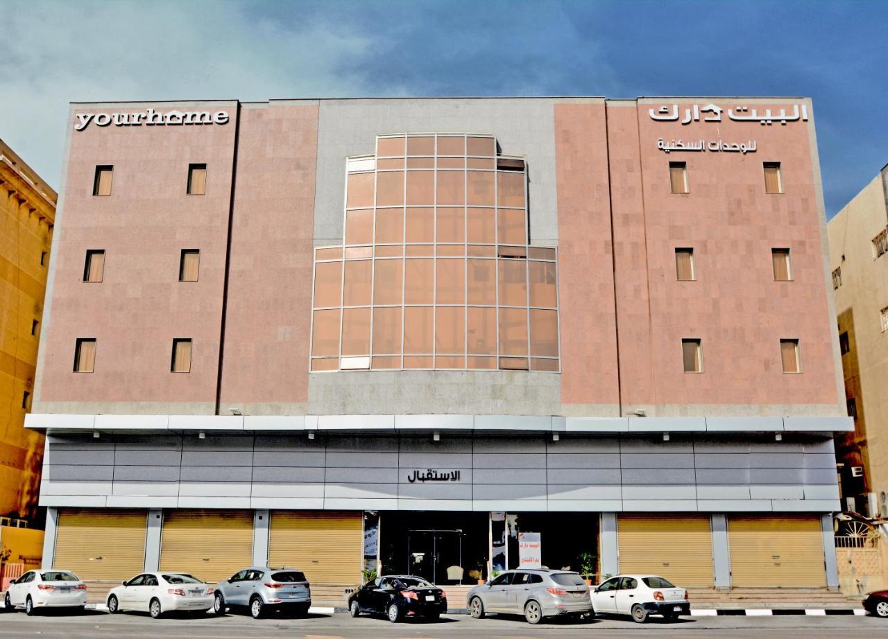Your Home Apartment Hotel Dammam Exterior photo